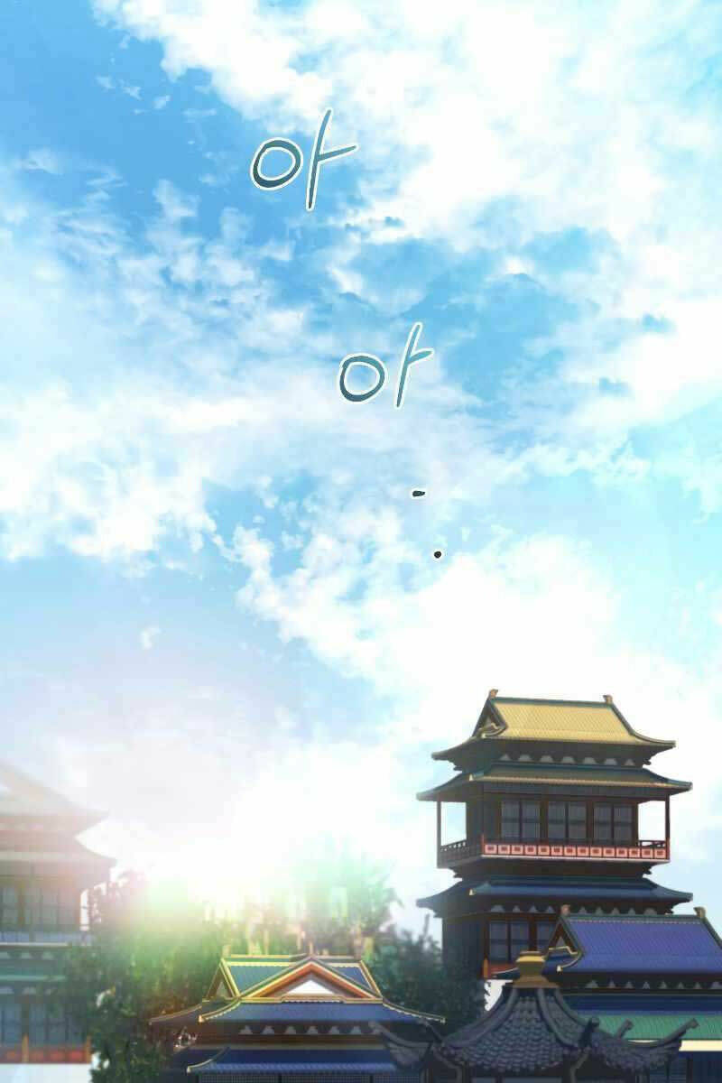 Chuyển Sinh Thành Tiêu Sư Chapter 41 - Trang 2