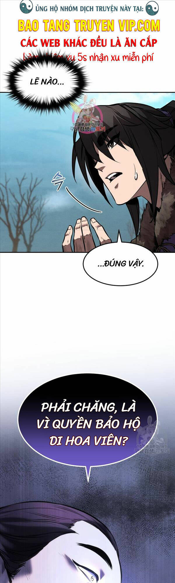 Chuyển Sinh Thành Tiêu Sư Chapter 42 - Trang 2