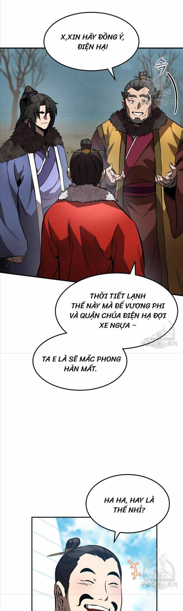 Chuyển Sinh Thành Tiêu Sư Chapter 42 - Trang 2