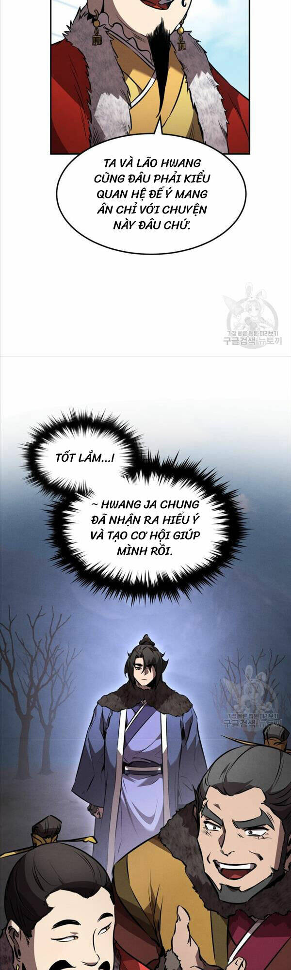 Chuyển Sinh Thành Tiêu Sư Chapter 42 - Trang 2