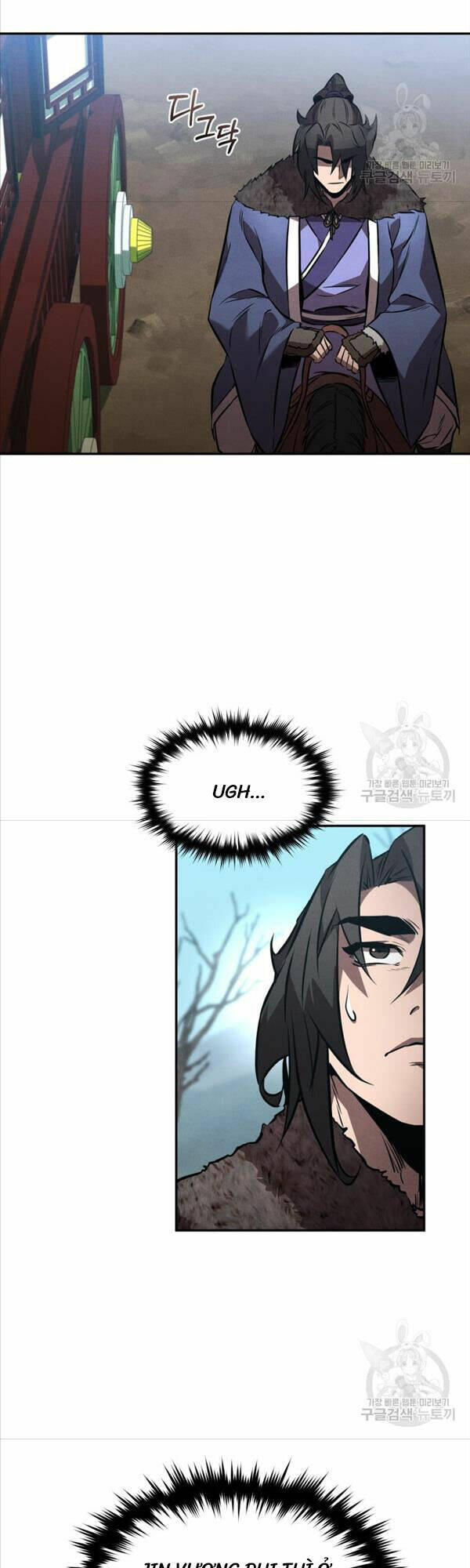 Chuyển Sinh Thành Tiêu Sư Chapter 42 - Trang 2