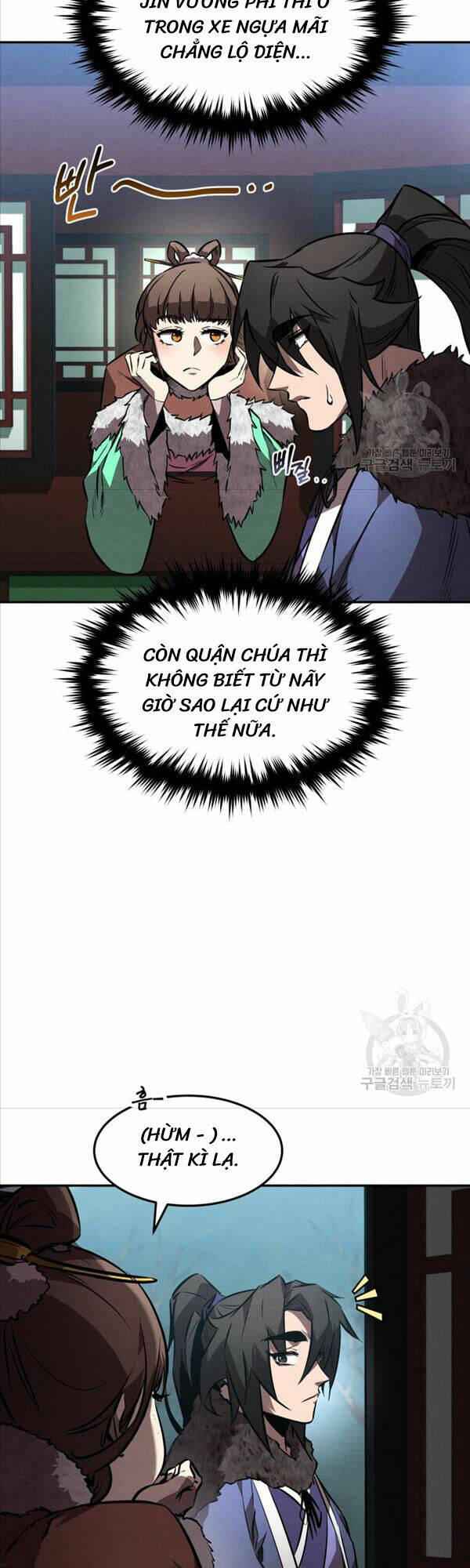 Chuyển Sinh Thành Tiêu Sư Chapter 42 - Trang 2