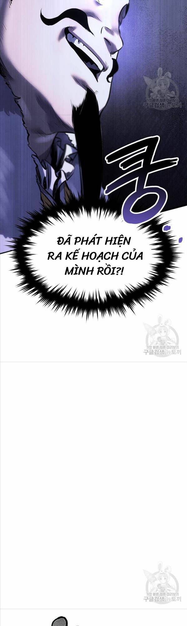 Chuyển Sinh Thành Tiêu Sư Chapter 42 - Trang 2