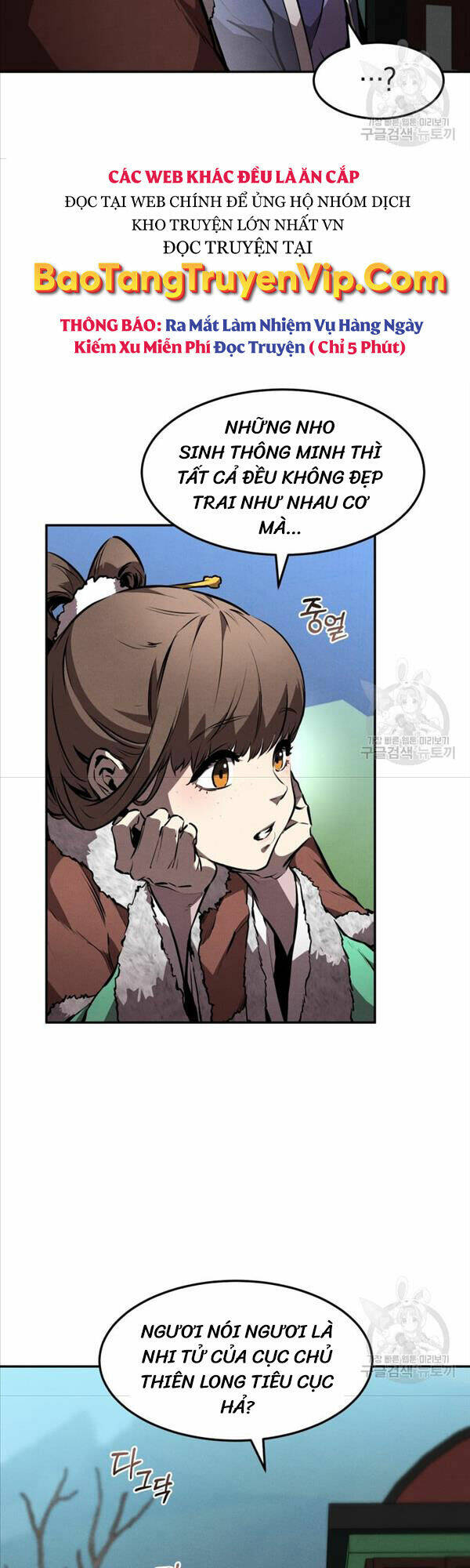 Chuyển Sinh Thành Tiêu Sư Chapter 42 - Trang 2