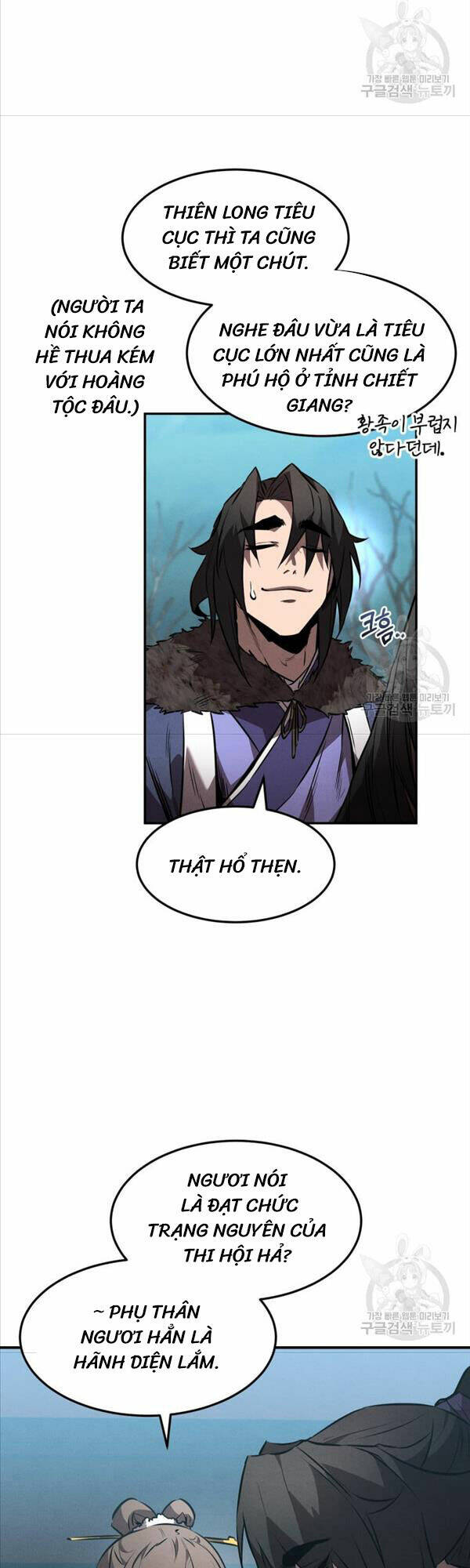 Chuyển Sinh Thành Tiêu Sư Chapter 42 - Trang 2