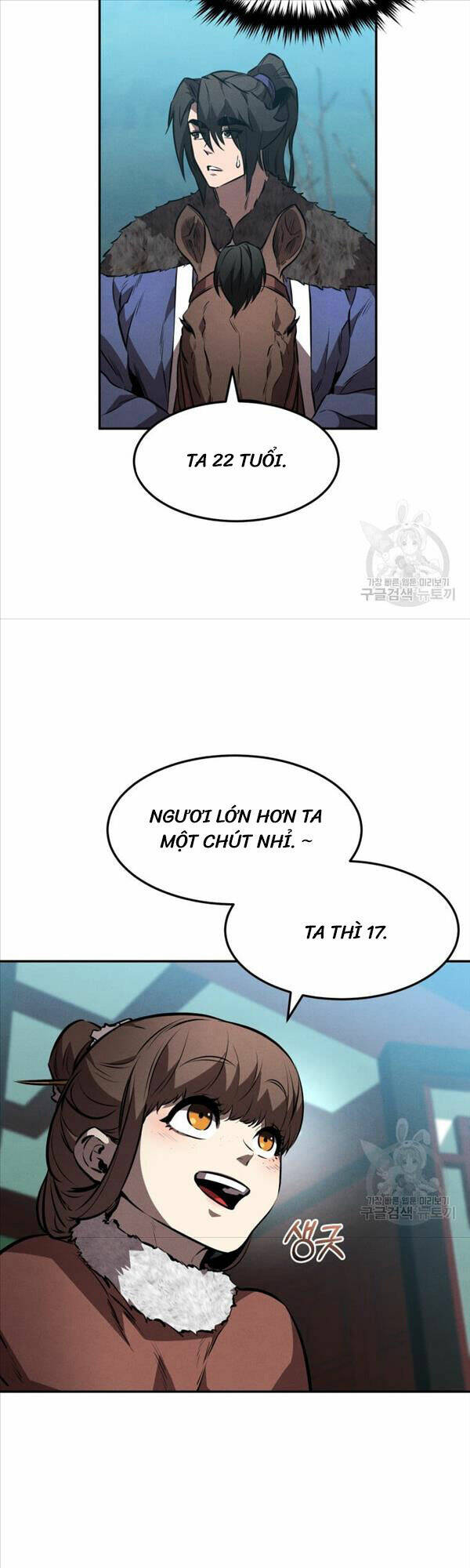 Chuyển Sinh Thành Tiêu Sư Chapter 42 - Trang 2