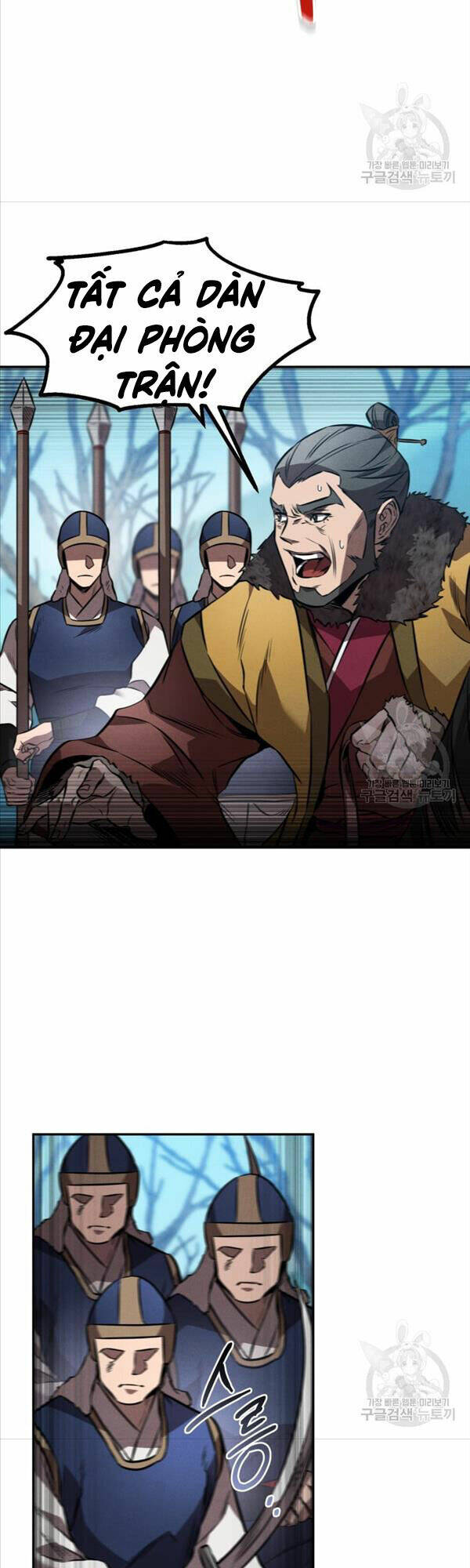 Chuyển Sinh Thành Tiêu Sư Chapter 42 - Trang 2