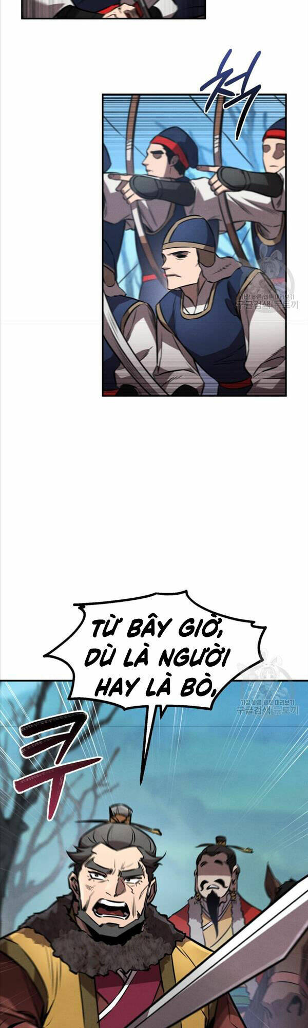 Chuyển Sinh Thành Tiêu Sư Chapter 42 - Trang 2