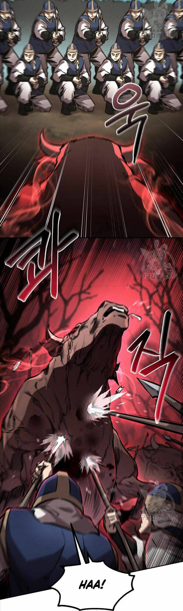 Chuyển Sinh Thành Tiêu Sư Chapter 42 - Trang 2