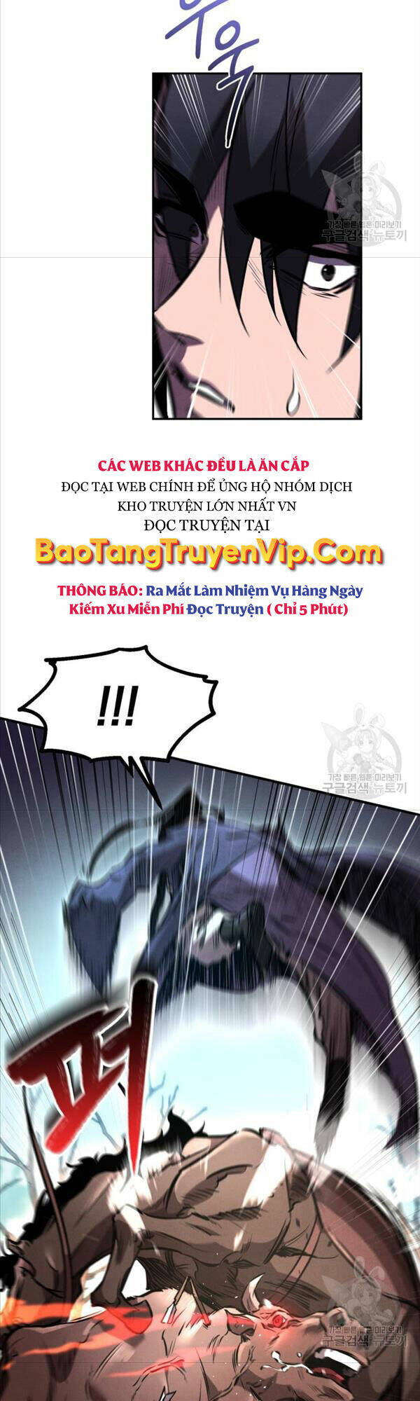 Chuyển Sinh Thành Tiêu Sư Chapter 42 - Trang 2