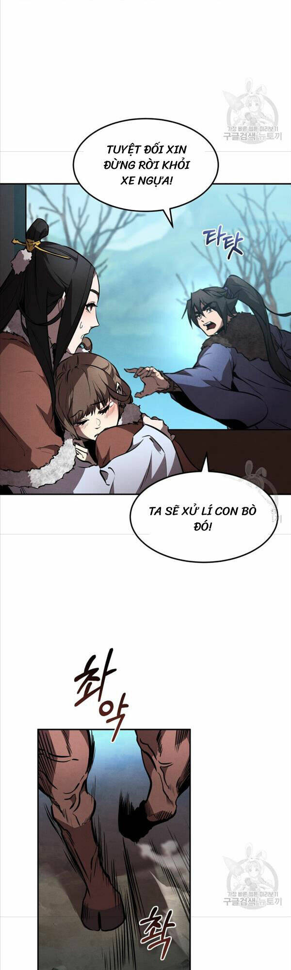 Chuyển Sinh Thành Tiêu Sư Chapter 42 - Trang 2