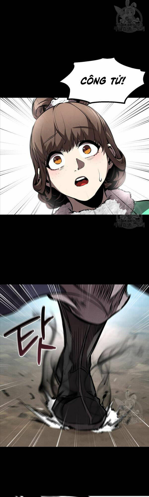 Chuyển Sinh Thành Tiêu Sư Chapter 42 - Trang 2