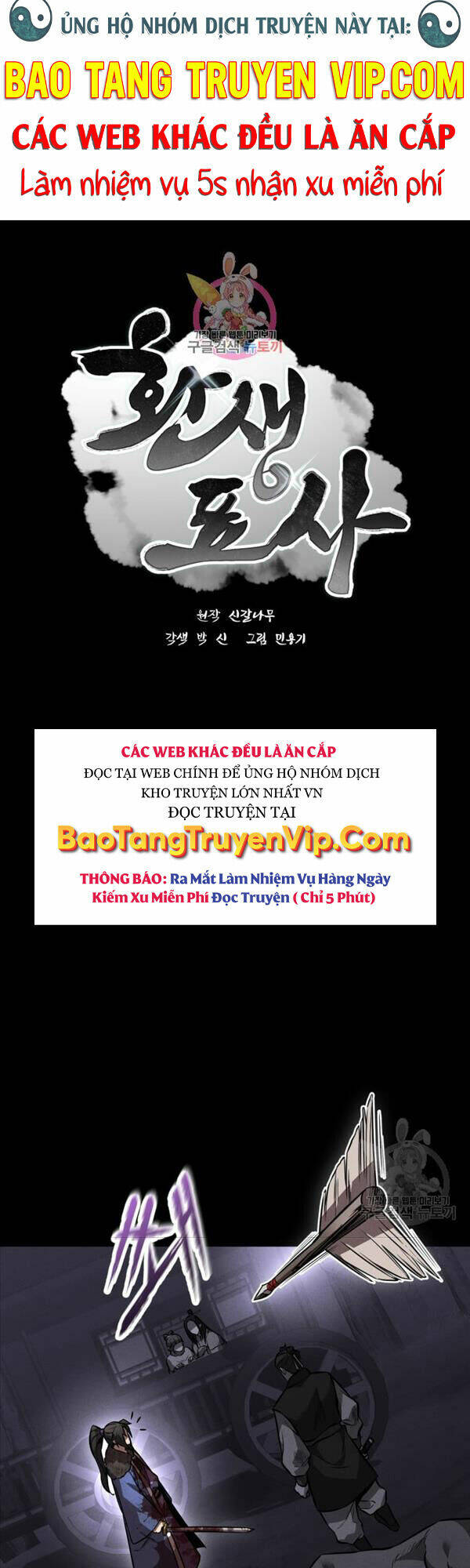 Chuyển Sinh Thành Tiêu Sư Chapter 43 - Trang 2