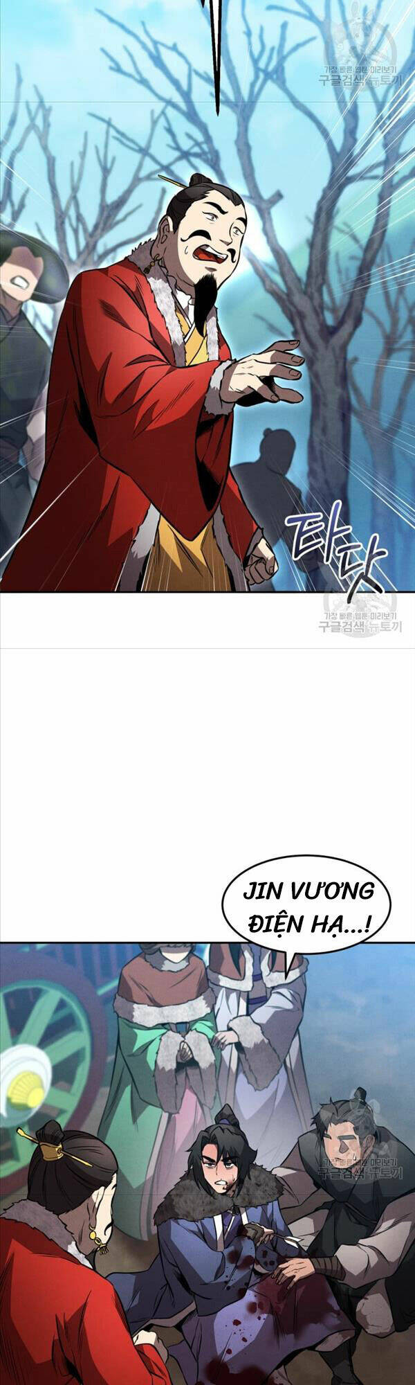 Chuyển Sinh Thành Tiêu Sư Chapter 43 - Trang 2