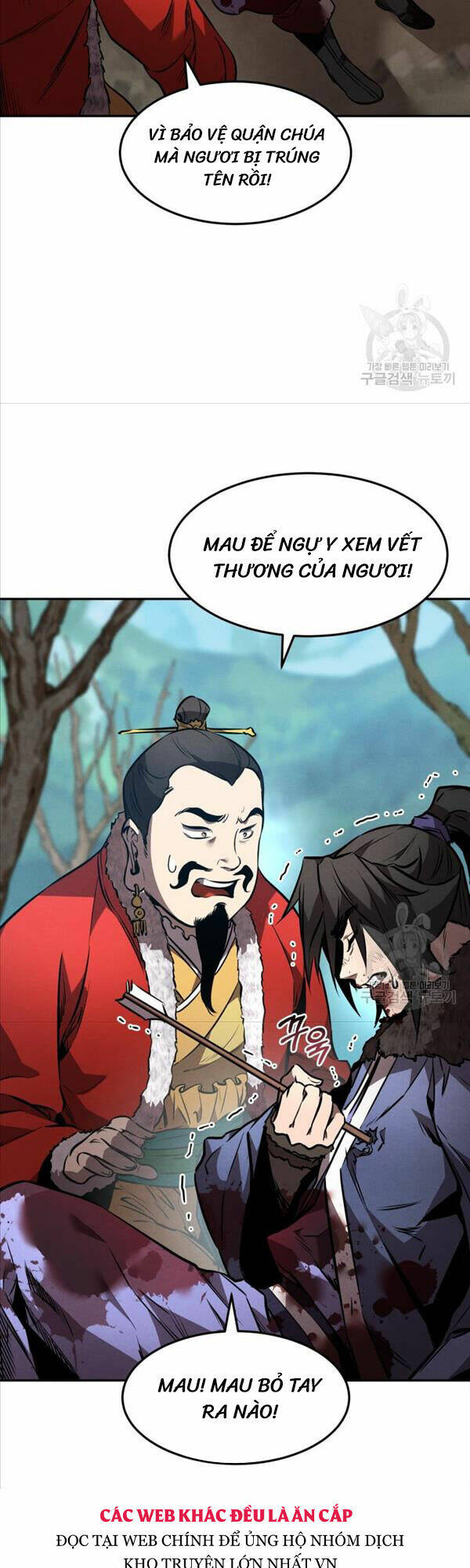 Chuyển Sinh Thành Tiêu Sư Chapter 43 - Trang 2