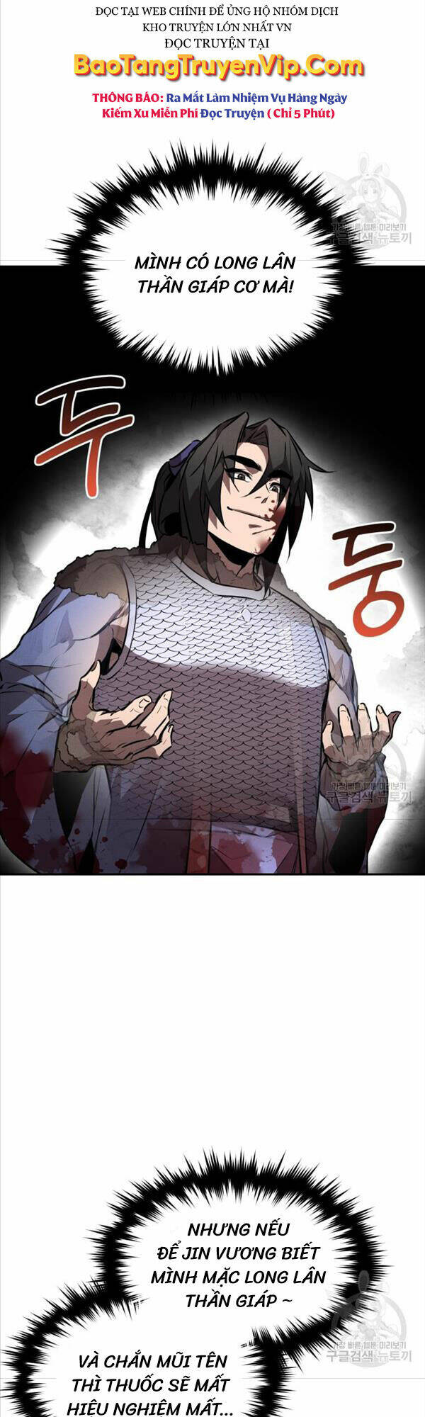 Chuyển Sinh Thành Tiêu Sư Chapter 43 - Trang 2