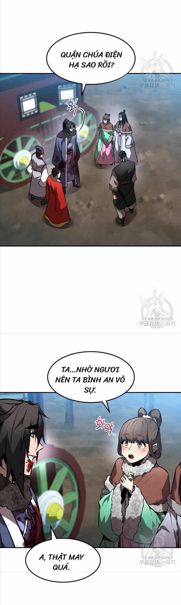 Chuyển Sinh Thành Tiêu Sư Chapter 43 - Trang 2