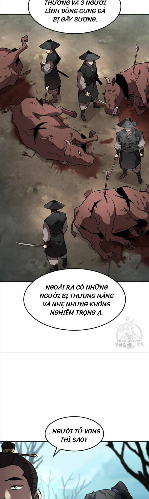 Chuyển Sinh Thành Tiêu Sư Chapter 43 - Trang 2
