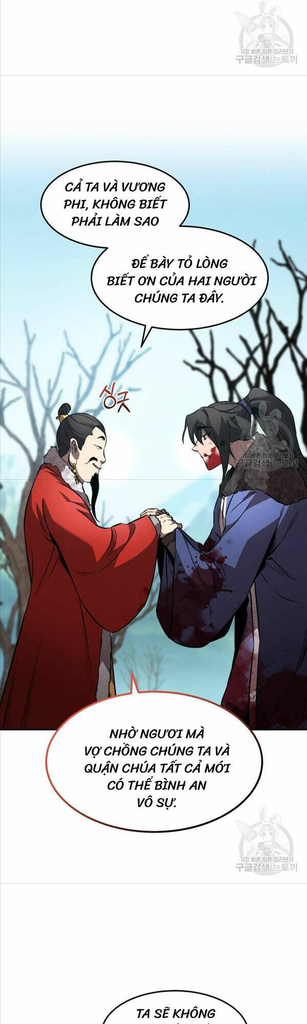 Chuyển Sinh Thành Tiêu Sư Chapter 43 - Trang 2