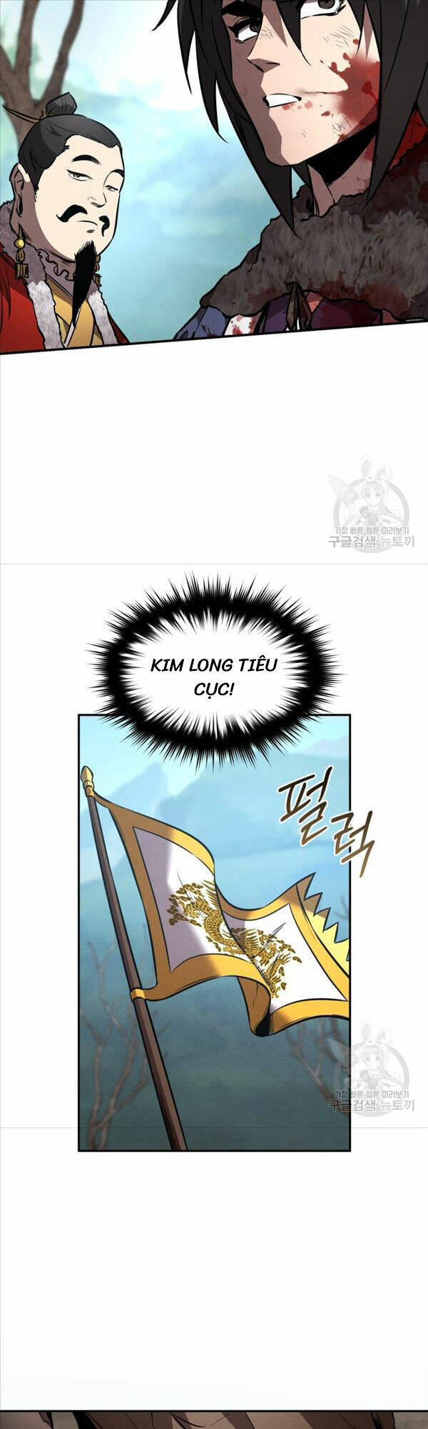 Chuyển Sinh Thành Tiêu Sư Chapter 43 - Trang 2