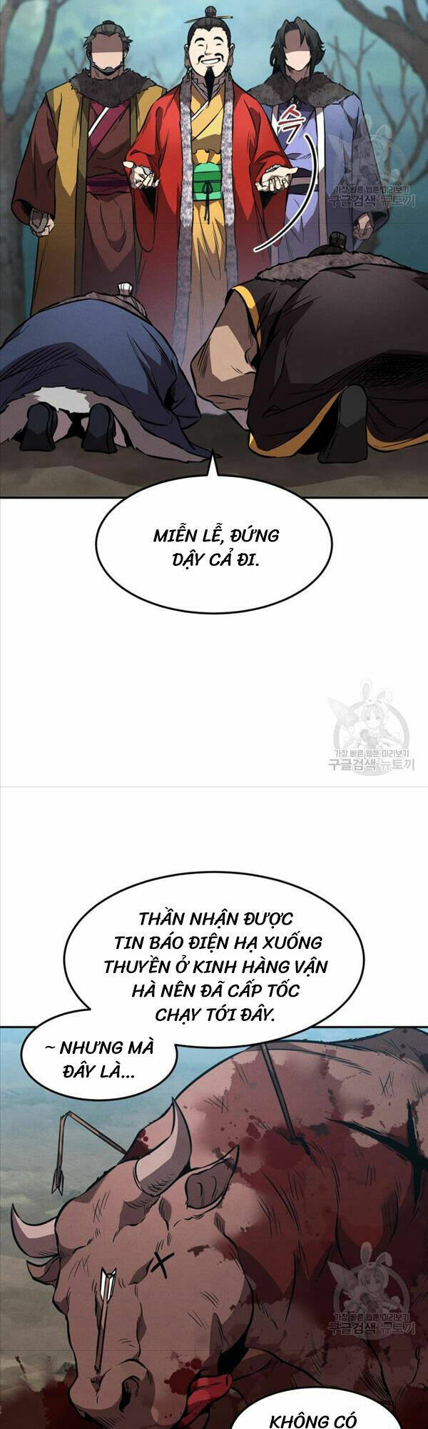 Chuyển Sinh Thành Tiêu Sư Chapter 43 - Trang 2