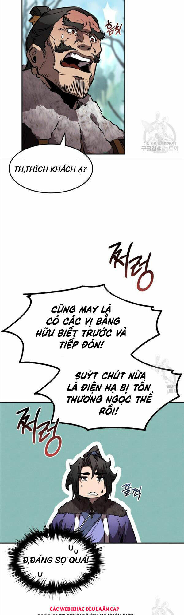 Chuyển Sinh Thành Tiêu Sư Chapter 43 - Trang 2