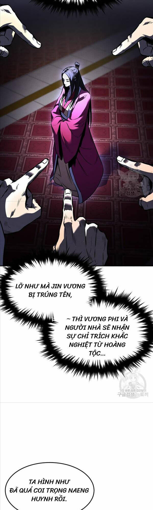 Chuyển Sinh Thành Tiêu Sư Chapter 43 - Trang 2