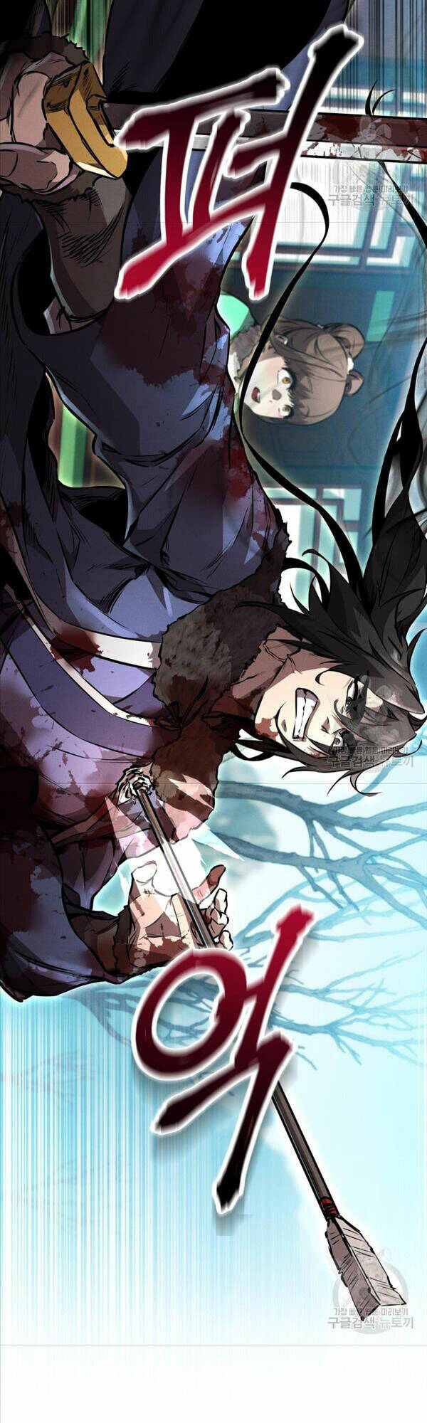 Chuyển Sinh Thành Tiêu Sư Chapter 43 - Trang 2