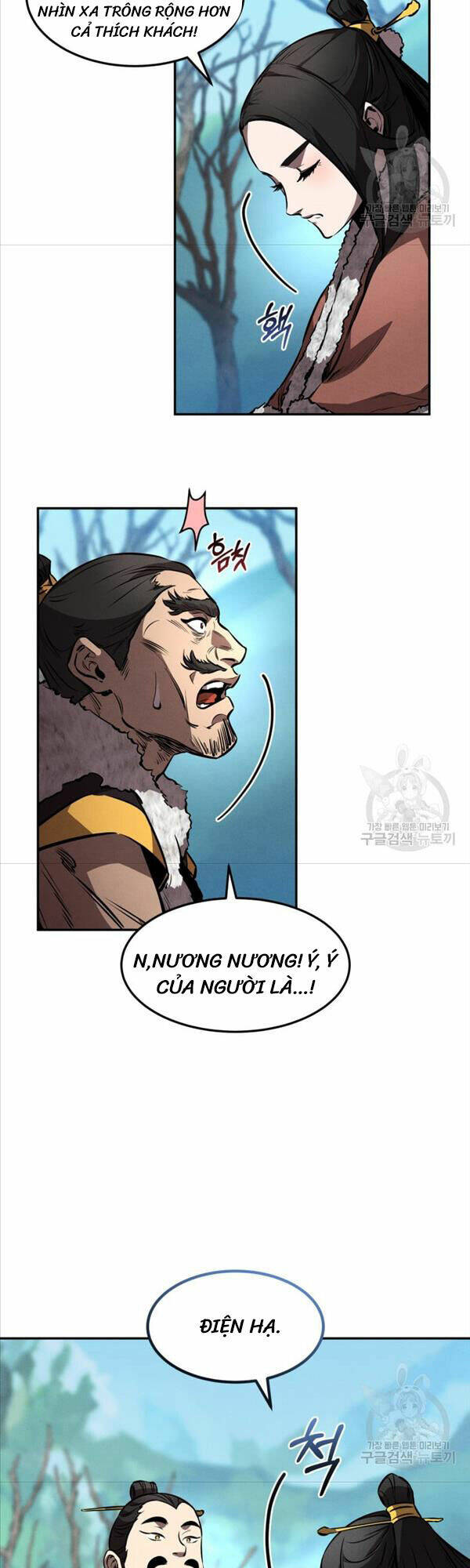 Chuyển Sinh Thành Tiêu Sư Chapter 43 - Trang 2