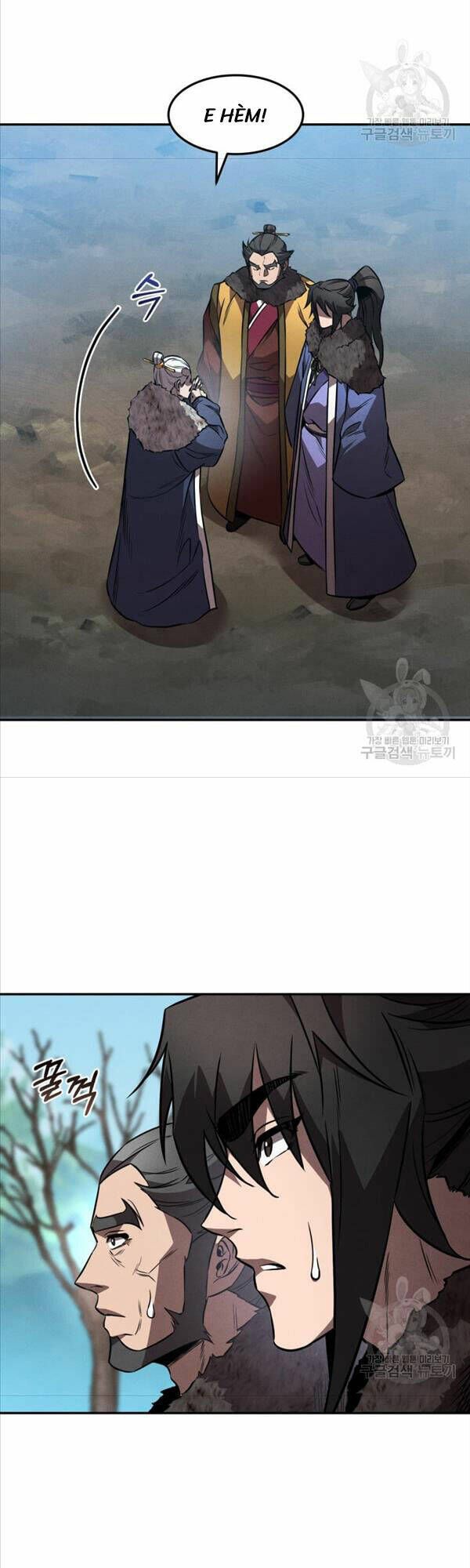 Chuyển Sinh Thành Tiêu Sư Chapter 43 - Trang 2