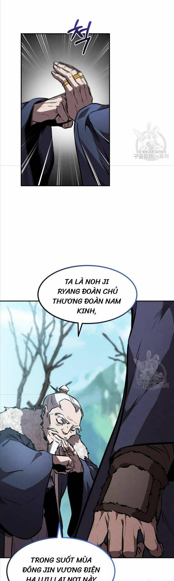 Chuyển Sinh Thành Tiêu Sư Chapter 43 - Trang 2
