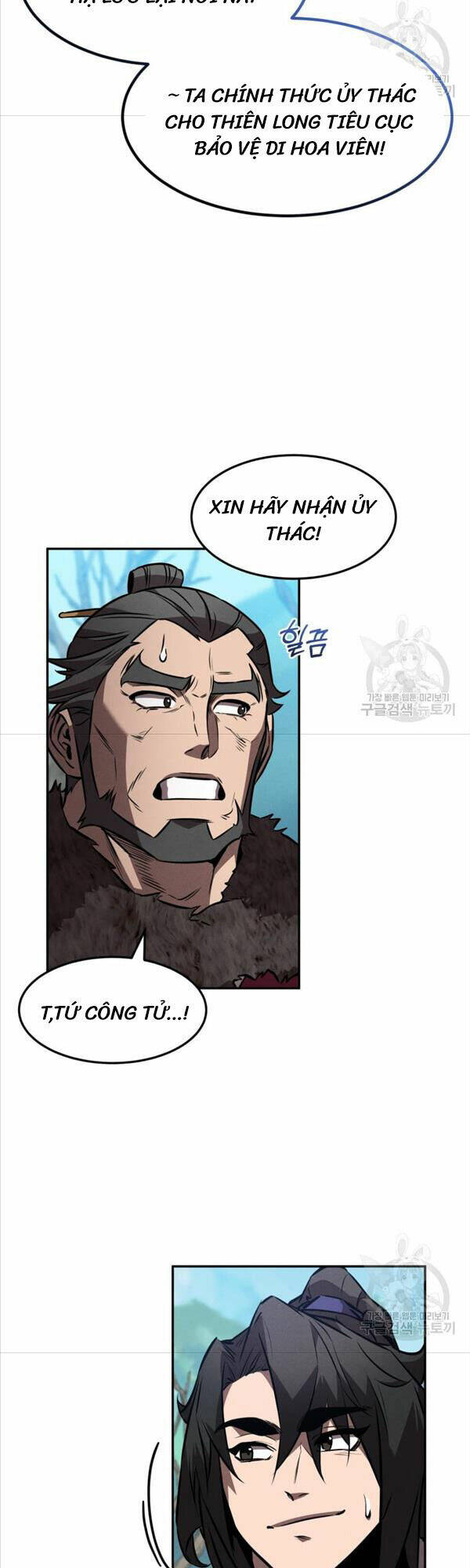 Chuyển Sinh Thành Tiêu Sư Chapter 43 - Trang 2