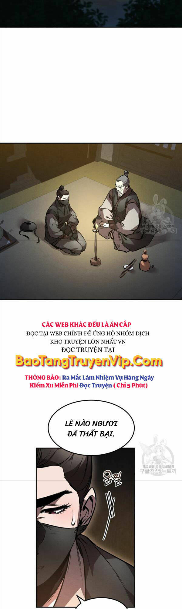 Chuyển Sinh Thành Tiêu Sư Chapter 43 - Trang 2