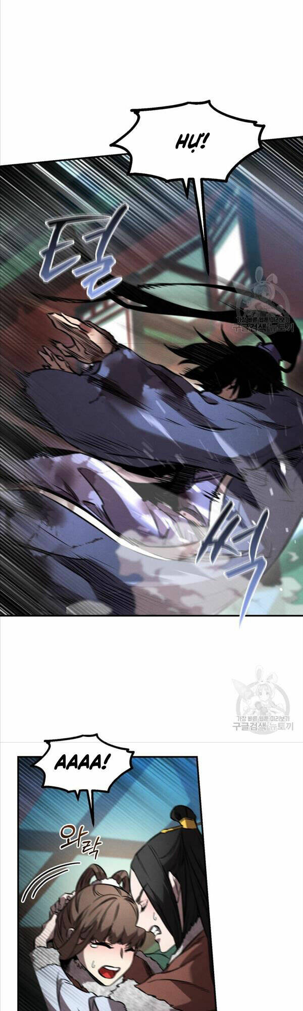 Chuyển Sinh Thành Tiêu Sư Chapter 43 - Trang 2