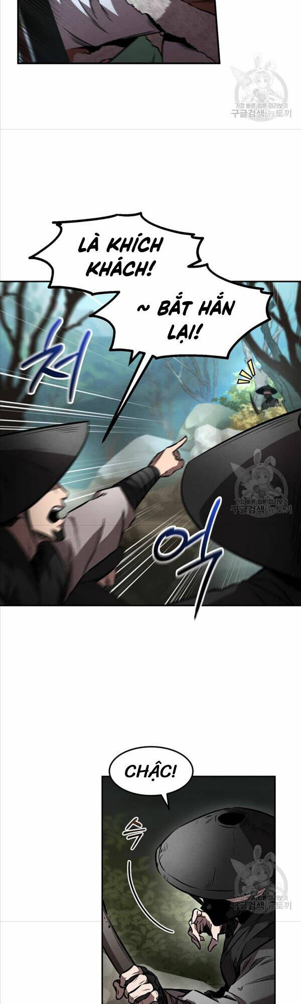 Chuyển Sinh Thành Tiêu Sư Chapter 43 - Trang 2