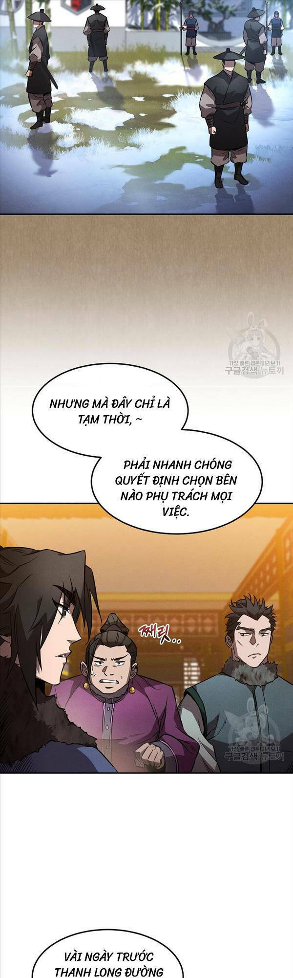 Chuyển Sinh Thành Tiêu Sư Chapter 44 - Trang 2