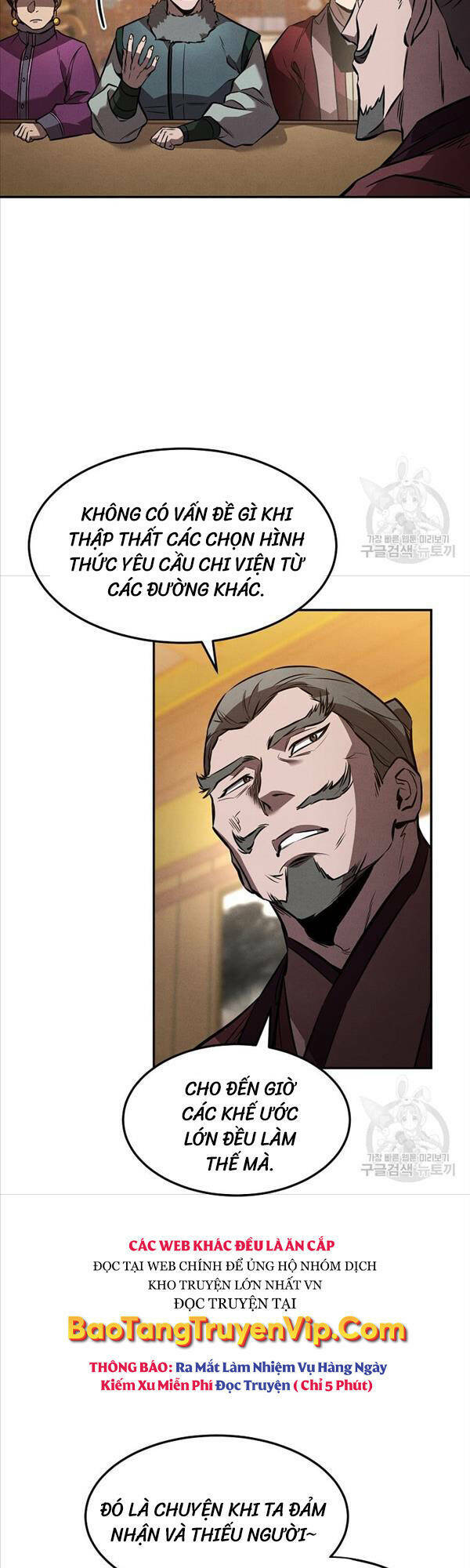 Chuyển Sinh Thành Tiêu Sư Chapter 44 - Trang 2