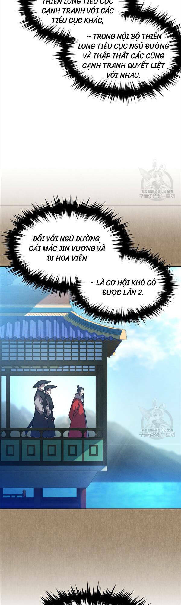Chuyển Sinh Thành Tiêu Sư Chapter 44 - Trang 2