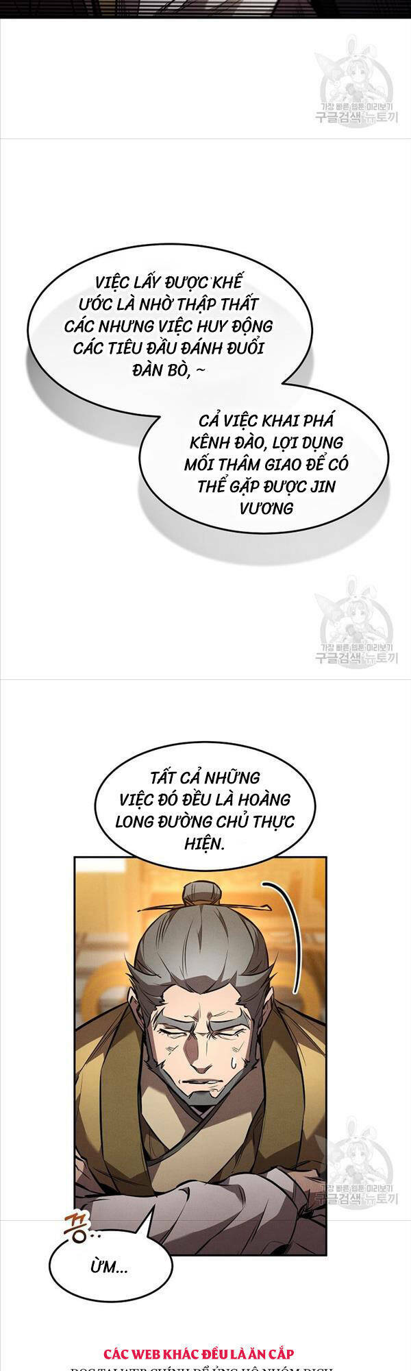 Chuyển Sinh Thành Tiêu Sư Chapter 44 - Trang 2