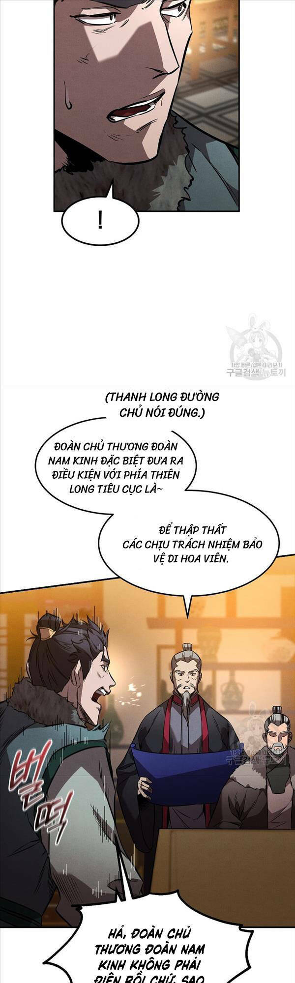 Chuyển Sinh Thành Tiêu Sư Chapter 44 - Trang 2