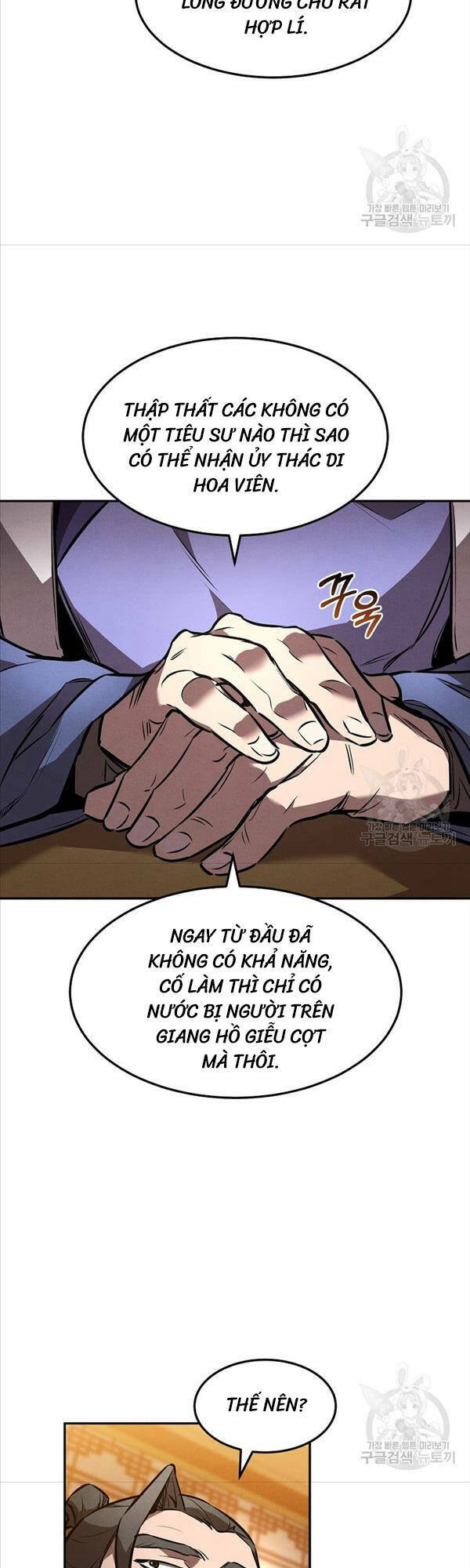 Chuyển Sinh Thành Tiêu Sư Chapter 44 - Trang 2