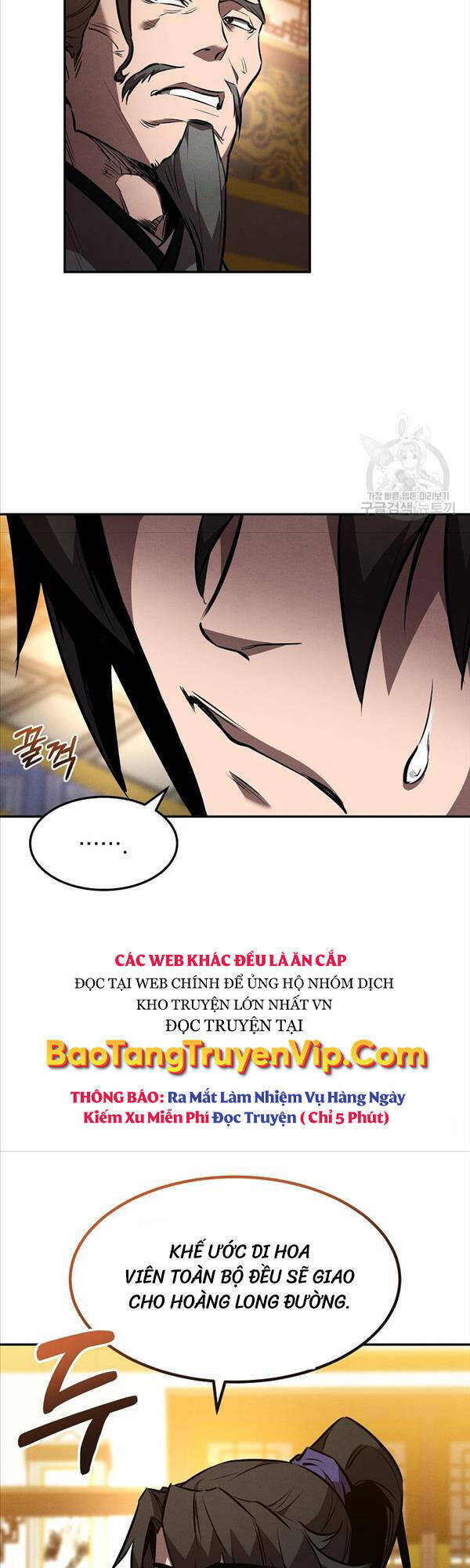 Chuyển Sinh Thành Tiêu Sư Chapter 44 - Trang 2