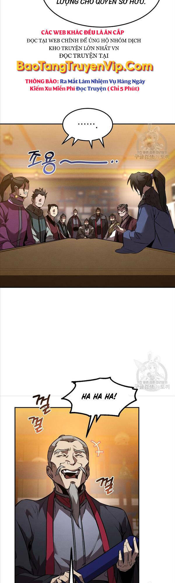 Chuyển Sinh Thành Tiêu Sư Chapter 44 - Trang 2