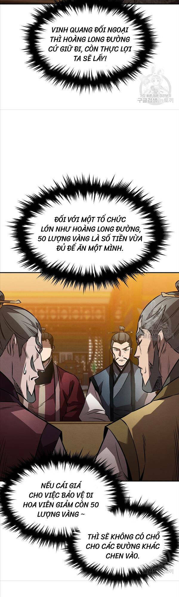 Chuyển Sinh Thành Tiêu Sư Chapter 44 - Trang 2