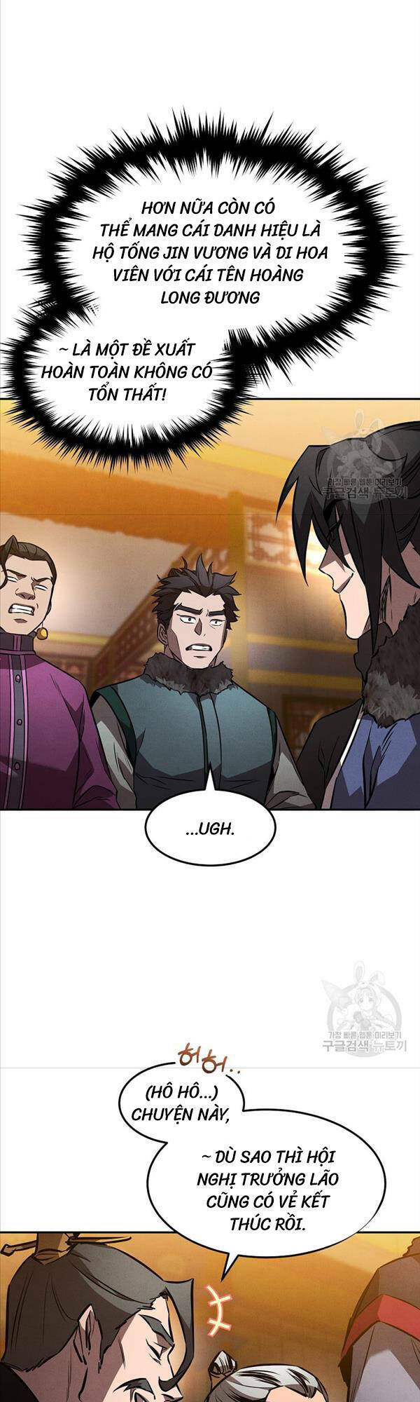 Chuyển Sinh Thành Tiêu Sư Chapter 44 - Trang 2