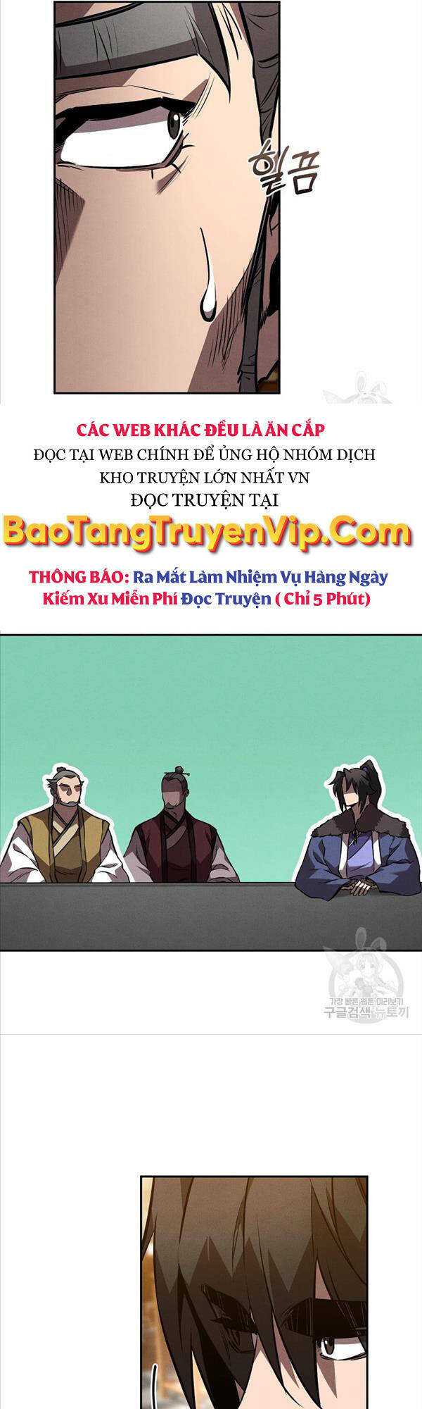 Chuyển Sinh Thành Tiêu Sư Chapter 44 - Trang 2