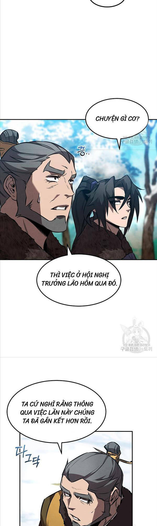 Chuyển Sinh Thành Tiêu Sư Chapter 44 - Trang 2