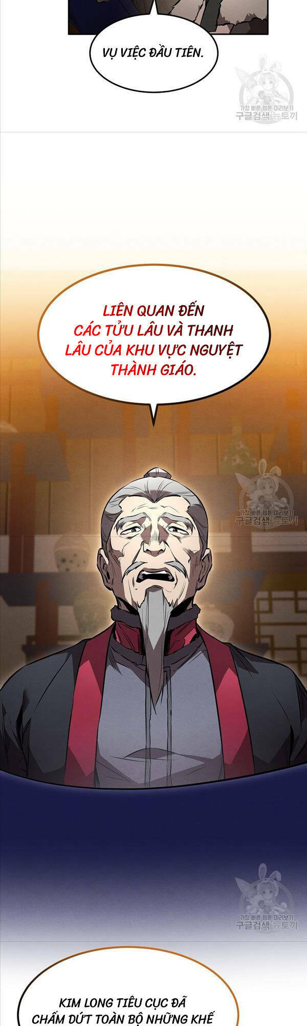 Chuyển Sinh Thành Tiêu Sư Chapter 44 - Trang 2