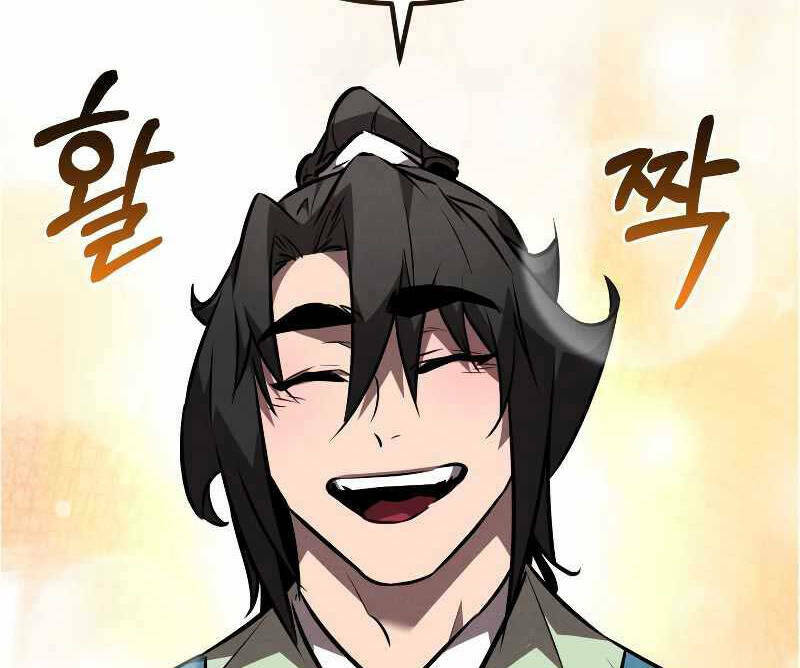 Chuyển Sinh Thành Tiêu Sư Chapter 47 - Trang 2