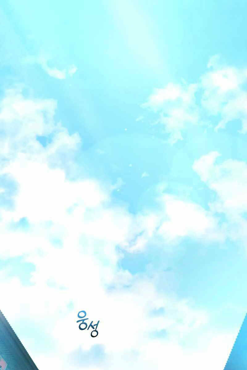 Chuyển Sinh Thành Tiêu Sư Chapter 47 - Trang 2